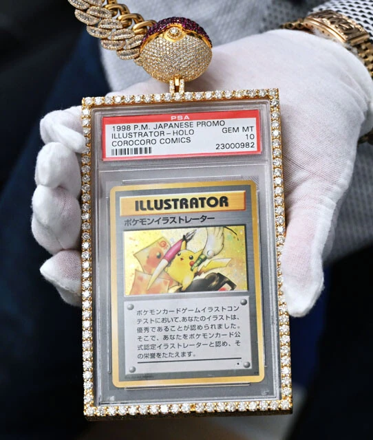 競売で落札された1枚25億円のポケモンカード。流通枚数が少ない限定品ほど価値が高くなる傾向にある