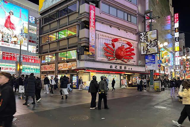 大阪、京都の有名観光地は例年の春節より閑散としている印象。外国人観光客は欧米人が多かった