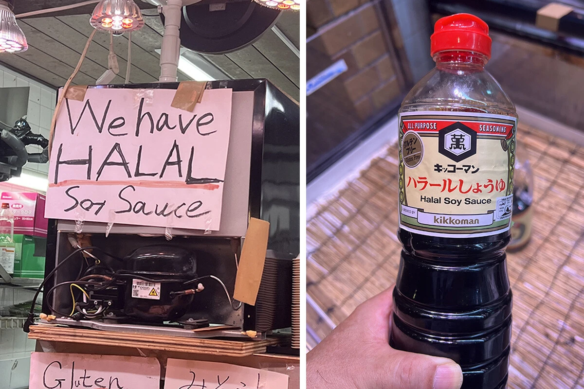 錦市場ではイスラム教徒の観光客向けにハラールしょうゆを用意する店も
