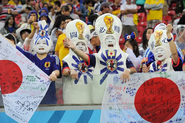 遠くブラジルまで応援に来て、楽しい観戦に水を差されることがないよう願うばかり!(写真/JMPA)