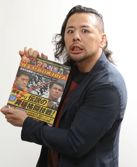 中邑真輔(なかむら・しんすけ) 必殺技「ボマイエ」を武器に、「イヤァオ!」「たぎる」など独特の言語センスで唯一無二の世界観を構築する新日本プロレスのトップレスラー。IWGPヘビー級王座、同インターコンチネンタル王座、G1クライマックス優勝など輝かしいタイトル歴を持つ