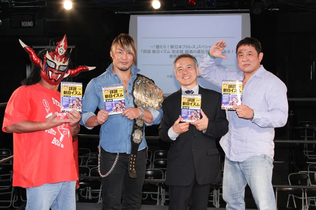 それぞれの新日イズムを胸に秘めて、熱き闘いは続いていく