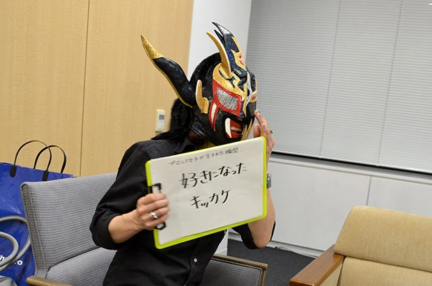 司会のライター・Aも、もちろん覆面(マスク)!