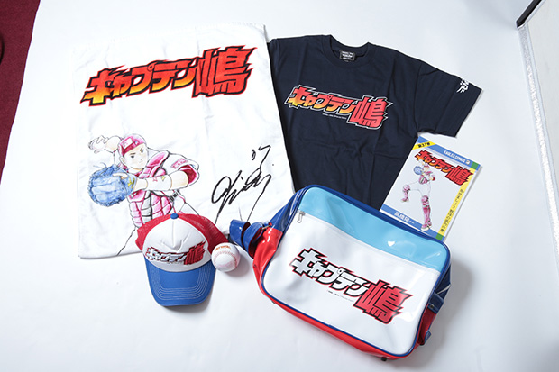 楽天のチームリーダー・嶋基宏をモチーフに高橋陽一先生が描き下ろした『キャプテン嶋』