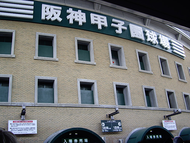 早稲田実業・清宮幸太郎の2年目の夏はこの舞台でその進化を見られるのか…