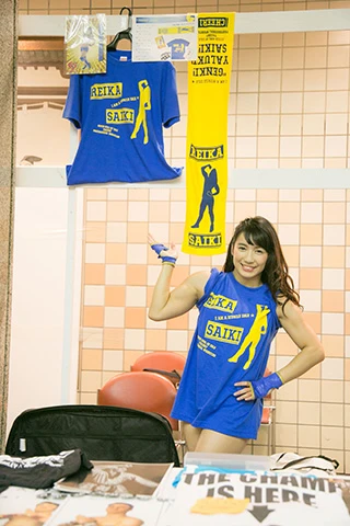 れいたんグッズ売店より