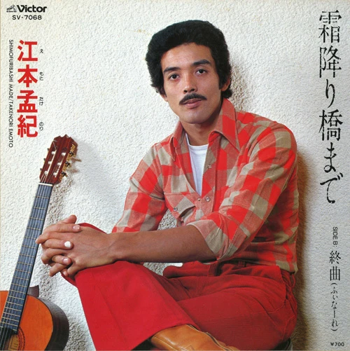 歌唱力もスゴいがこの風貌も濃すぎです！