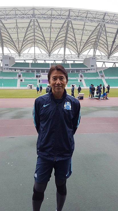 ピクシーの名古屋時代からの右腕である広州富力の喜熨斗勝史さん。中国リーグ唯一の日本人コーチだ