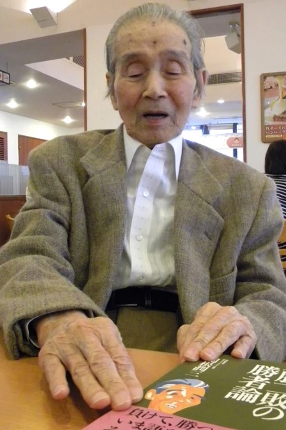 「負けて、勝つ」を主題にした書籍を出版するなど、著者に“低迷スワローズの象徴”と目されていた関根潤三元監督。だが、ご本人から思いもよらぬ勝負哲学を披露されることに