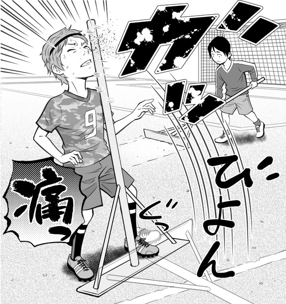 整地用のトンボを踏んづけて、持ち手が顔にバーン! 眼窩底骨折の重傷に