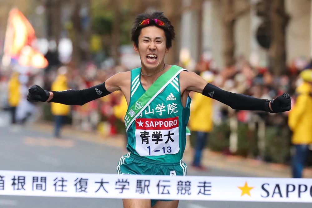 青山学院大学が4連覇を達成した今回の箱根駅伝