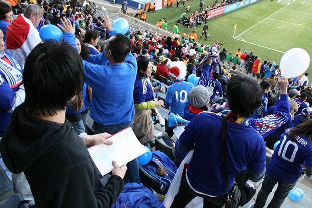 『サポーターがサポーターのための安くて安全なツアー』を作ろうと始まった「サポ村」