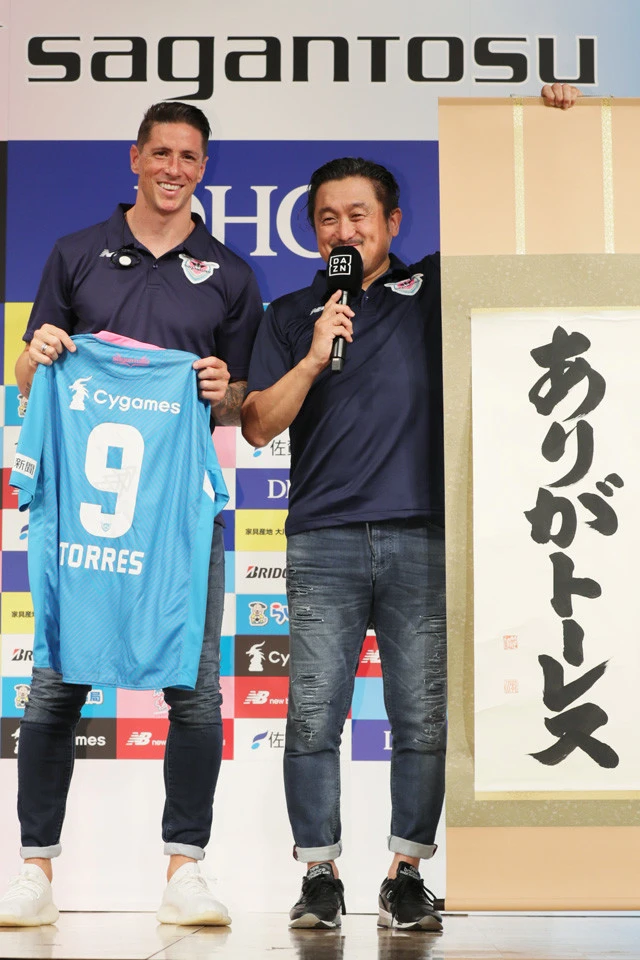 フェルナンド・トーレス、サガン鳥栖に電撃移籍の決め手は日本のおもてなし力？
