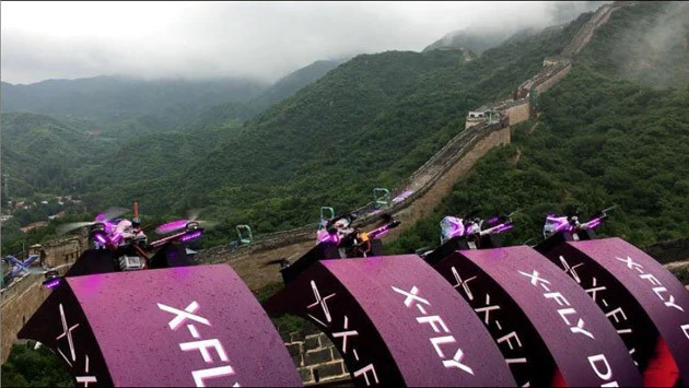 中国のプロフェッショナルドローンレースリーグ「X-FLY」にて。なんと万里の長城がレースの舞台