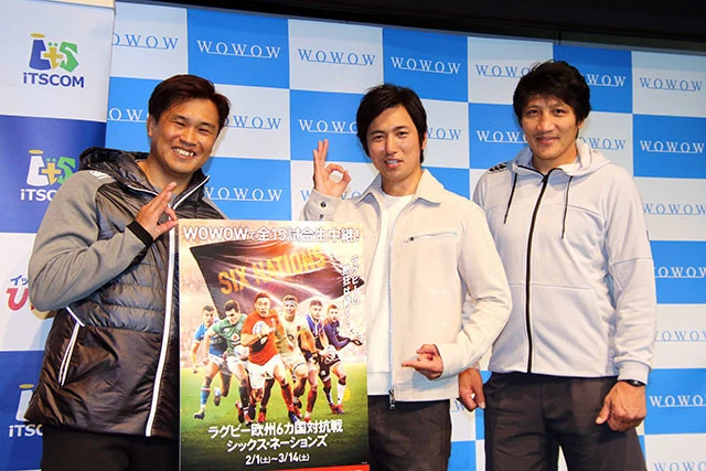 イベントに出席した(左から)大西将太郎、高橋光臣、斎藤祐也