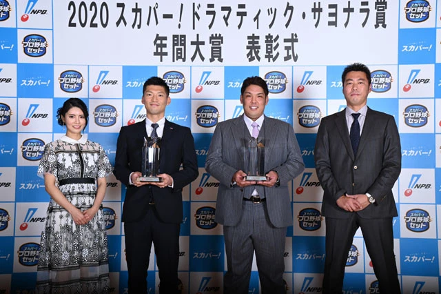 千葉ロッテ・井上晴哉が"男泣き逆転打"を「スカパー！サヨナラ賞」で回顧「澤村先輩に『面白いから泣いたまま行けよ』って」