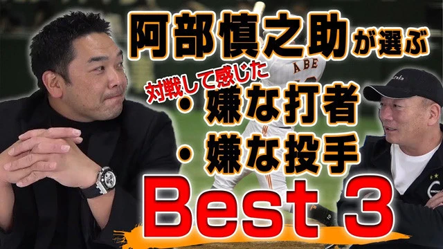 『高木　豊　Ｔａｋａｇｉ　Ｙｕｔａｋａ』チャンネル開設は２０１８年と早く、プロ野球ＯＢ・ＹｏｕＴｕｂｅｒのパイオニア的存在。巨人の原辰徳監督、阿部慎之助２軍監督ら大物ゲストの招聘や、芸人との