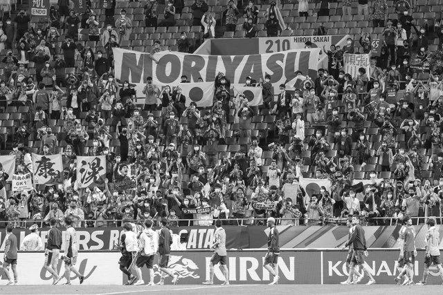 試合後、観客席には森保ジャパンに向けた「ＭＯＲＩＹＡＳＵ」の横断幕も。続投は決まっただけに、ここから奮起したい