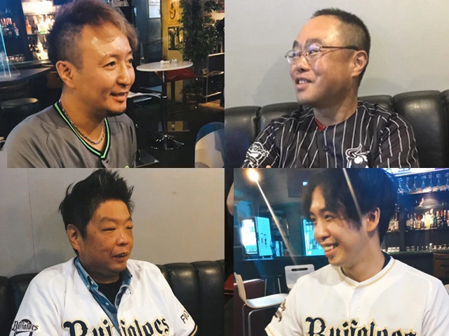 (左上から時計まわりに)DOMI氏、木村幹氏、B-モレル氏、さとちん氏