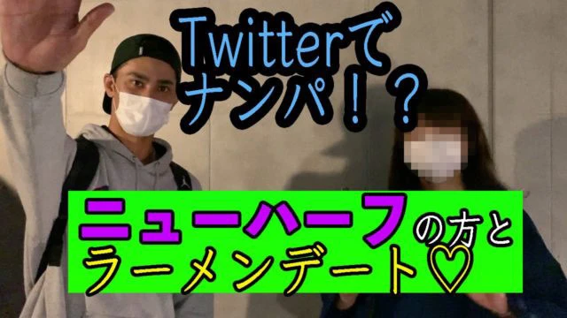 『ダースローマシュ匡』Ｔｗｉｔｔｅｒでナンパしたニューハーフ美女とただラーメンを食べに行くだけの企画や、関係の深いダルビッシュ有（パドレス）と野球ゲームで対決する企画など、再生回数は低くとも個性が際立つ動画が多数