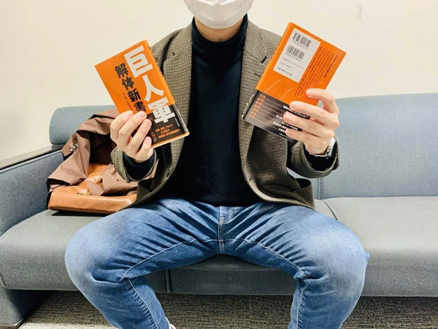 "因縁の相手"に勝利！　９年ぶりの日本一を目指す巨人軍は、首位・阪神を逆転できるのか？