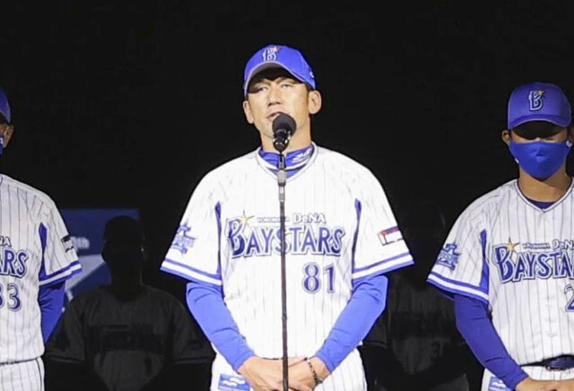 ＤｅＮＡ・三浦大輔監督が語る２年目。最下位の反省を生かして"反撃"へ！