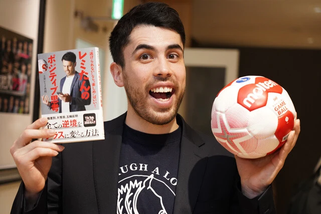 土井レミイ杏利 1989年9月28日生まれ 日本ハンドボールリーグ『ジークスター東京』所属