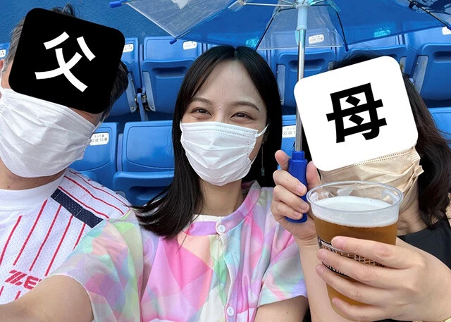 両親と3人、久々の神宮野球観戦!