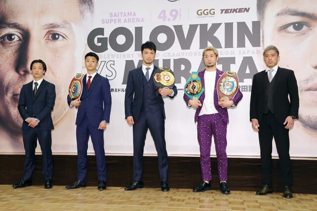 村田vsゴロフキンというビッグマッチのセミファイナルを任された中谷(左から2人目)。ここで印象的な勝ち方を見せ、世界中に実力を示したいところだ