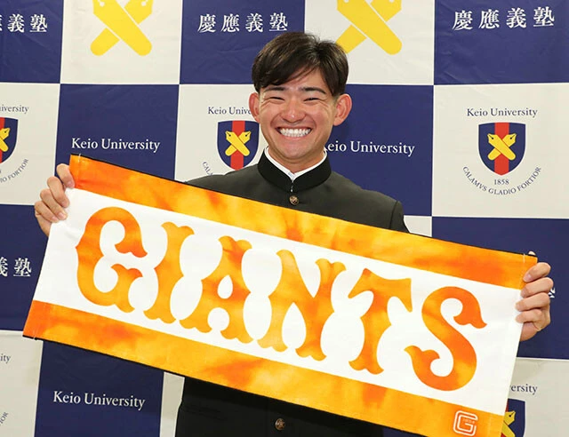 巨人2位は強打の外野手、萩尾匡也(慶應大)。「鈴木誠也にかなり打ち方が似ている」(お股ニキ氏)