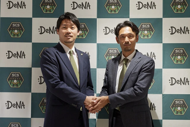 昨年12月の就任記者会見に登壇したSC相模原の代表取締役社長・西谷義久氏(左)と新監督の戸田和幸氏(右)