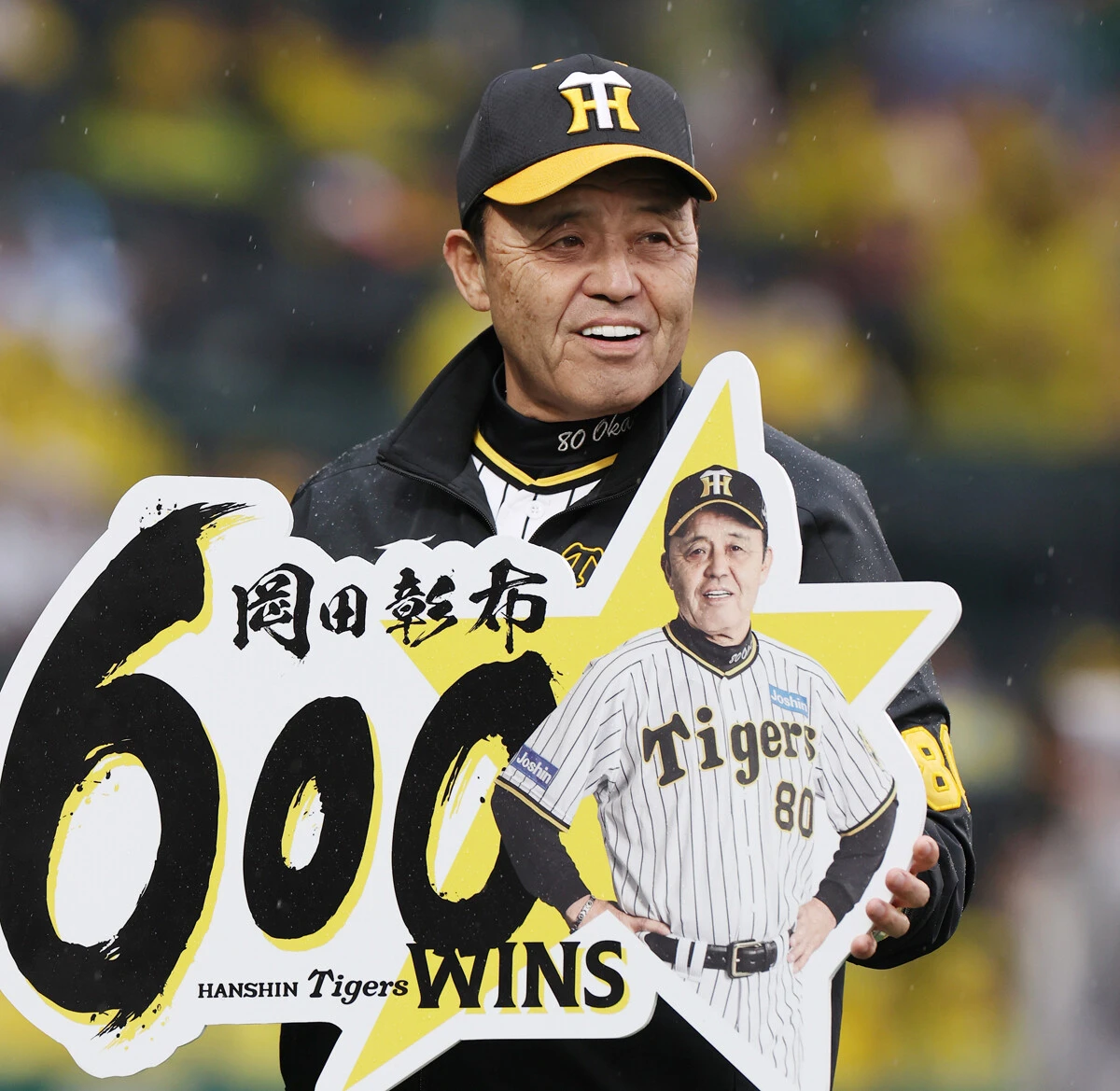 岡田阪神は交流戦でも勢いを落とさず、勝ちを積み重ねていけるだろうか?