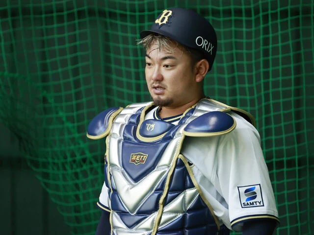 オリックスの森はWBC出場を辞退し移籍1年目のシーズンに照準を合わせてきたが、守備面の負担も大きく過度の期待は酷か