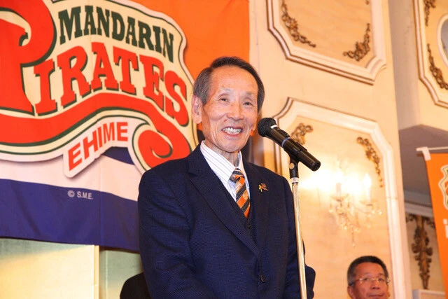 経営再建へ貴重な助言を与えた故・中山紘治郎元愛媛銀行頭取(写真提供/愛媛マンダリンパイレーツ)