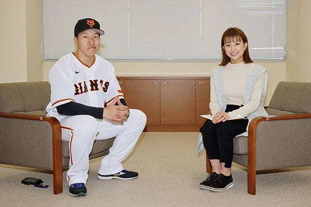 大勢投手×中川絵美里さん