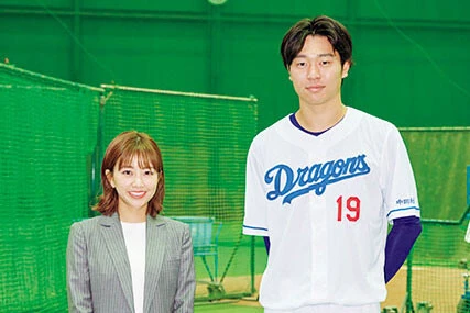 髙橋宏斗（中日ドラゴンズ）×中川絵美里「WBC決勝はトラウト以外、誰かもわからず投げていた」