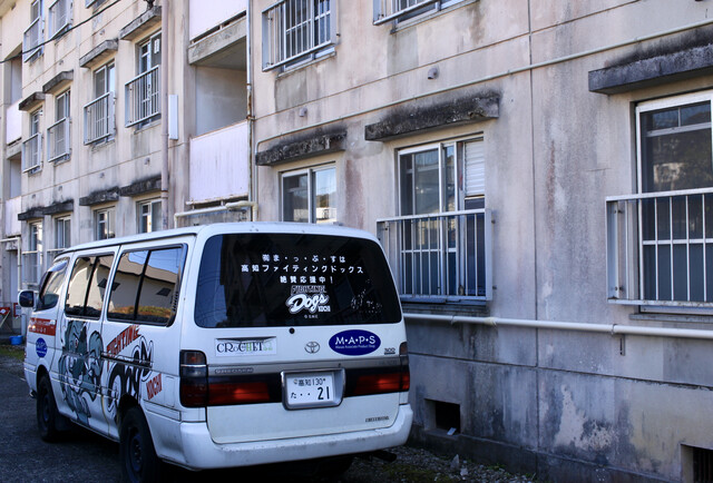 高知ファイティングドッグスの選手寮