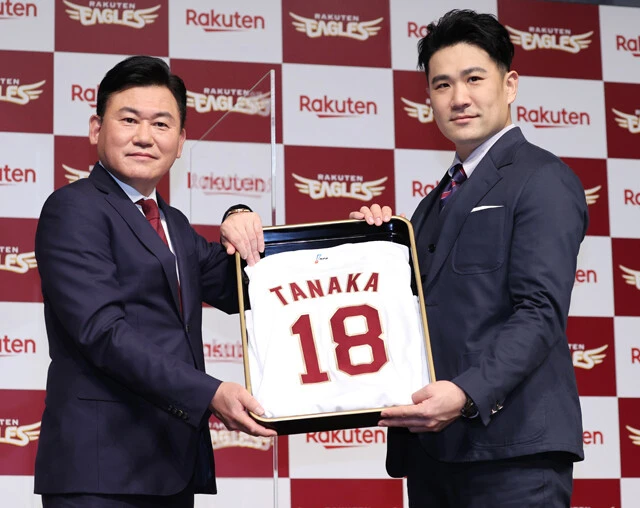 田中将大がNPB最高額の年俸9億円(2年契約)で楽天に復帰したのが2021年。それからわずか2年で、仙台財界には不穏な噂が......