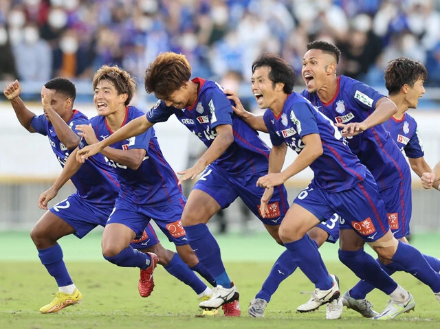 ACL決勝トーナメント進出J2甲府の歴史的快挙の裏に、窮地を救った他クラブサポーターあり！