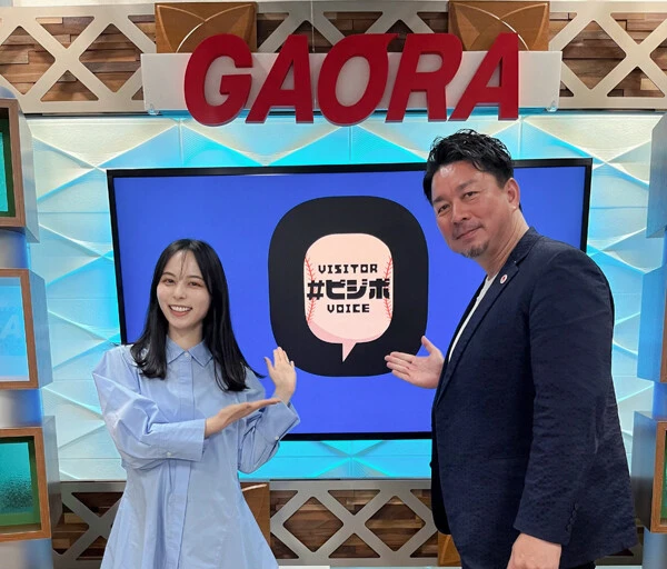 館山さんのお話が本当に面白くて、3時間半ずっと昂っておりました。