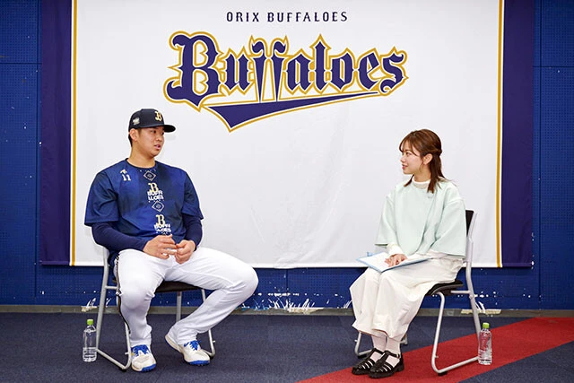 山下舜平大×中川絵美里