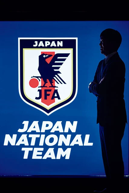 「アジア杯は優勝にこだわる。ひたすら勝つのみです」（森保監督）