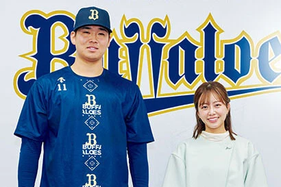 山下舜平大（オリックス投手）×中川絵美里「どん底の自分を救ってくれた"ショートアーム"と、一冊の本。」