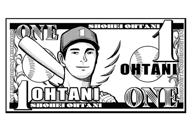 大谷翔平の"1000億円"を異種ジャンルで比較！　映画ならコナン10作、藤原道長の豪邸は10軒も！