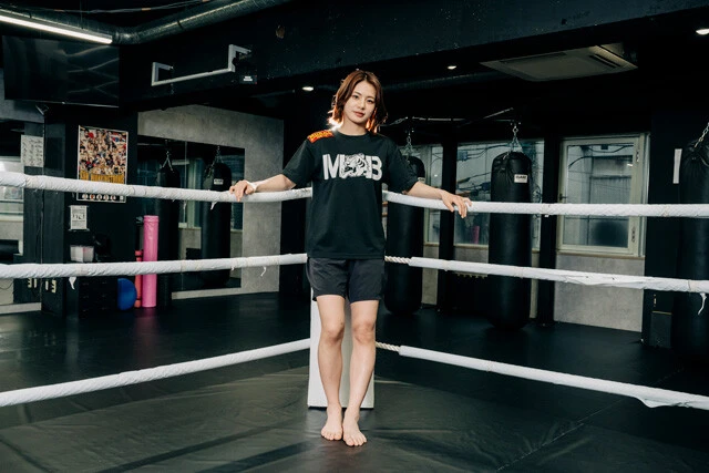 ケイト・ロータス