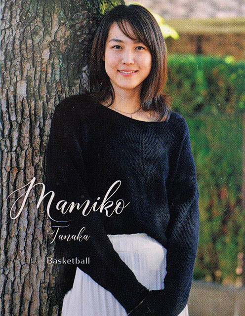 店主所有。大谷翔平の妻、田中真美子さんのバスケットボール選手時代のカード。「価格、人気共に赤丸急上昇中のカードです！」