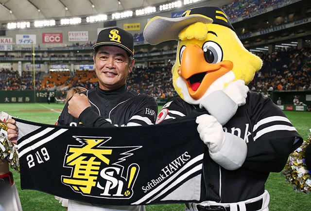 【プロ野球交流戦はここを見逃すな！】驚異の勝率7割超え！　最多8度優勝のソフトバンクが王者に返り咲く!?