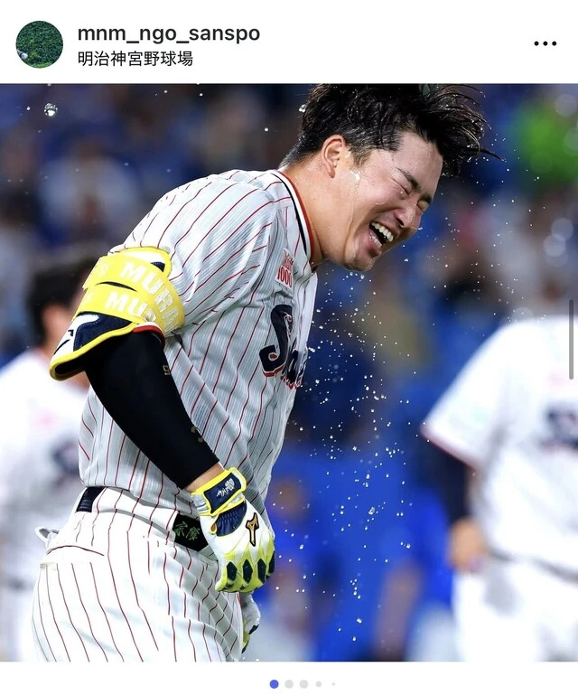 長尾みなみ/産経新聞社 Instagram(@mnm_ngo_sanspo)より