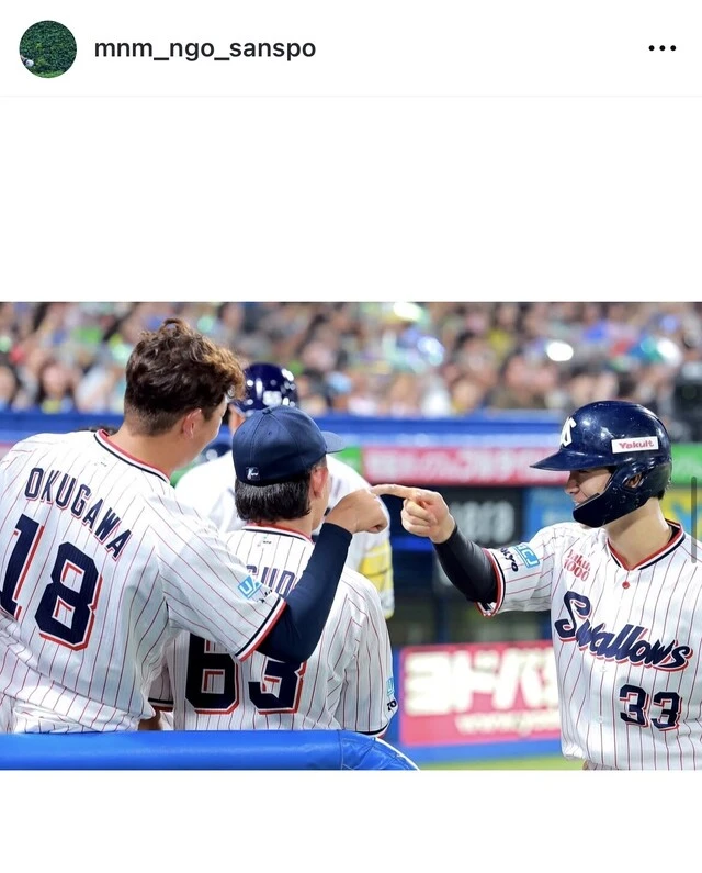 長尾みなみ/産経新聞社 Instagram(@mnm_ngo_sanspo)より