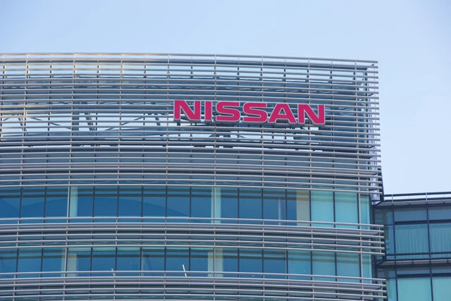 日産は2009年に東京・銀座から創業の地である横浜に本社を移転したが、この本社を売却するという噂もある